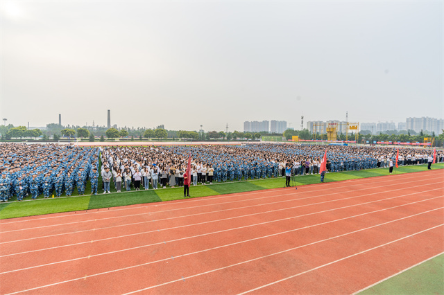 逐梦新征程!我校2023级新生开学典礼暨军训动员大会隆重举行