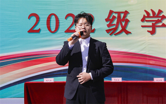 青春启航!我校分批举行2022级新生开学典礼
