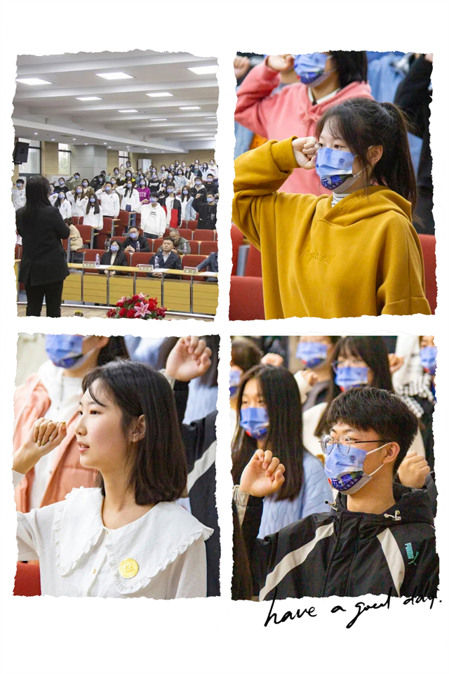博雅十年·星辰远景——远景学院十周年庆典暨2022级荣誉学生开学典礼