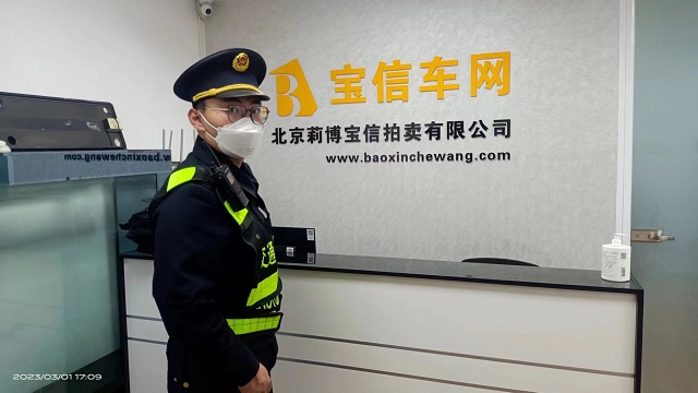 【校友访谈第19期】北京校友分会张帅:只要路是对的,就不怕路远