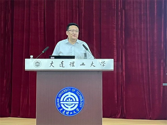 “远航计划”2023暑期教学骨干特训营拉开序幕
