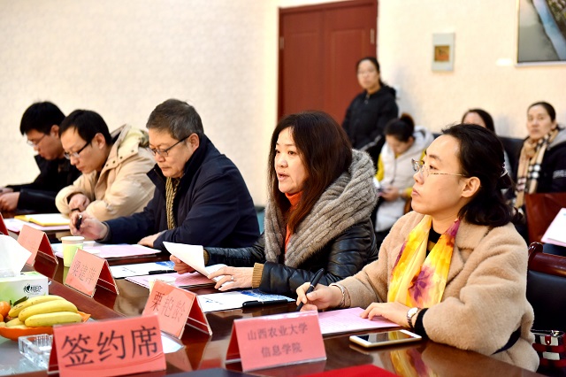 我院举行“一拓奖学金”暨校企合作签约仪式