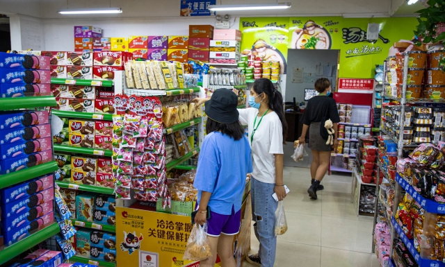 我校2020年秋季学期开学 万余名学子平安归家