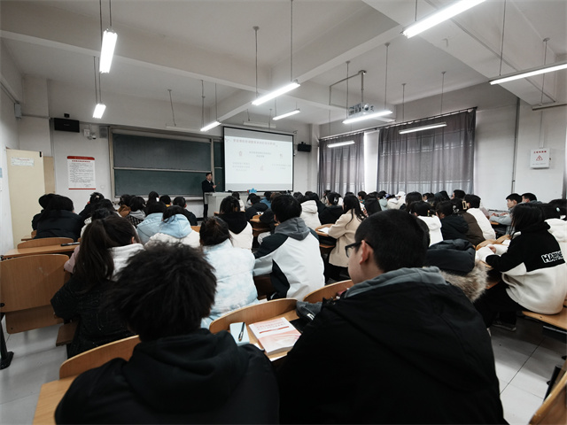 开学第一课:我校党委书记激励学子志存高远、勇担使命