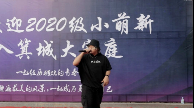 书院特色迎新 开启成长之旅