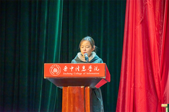 我校妇联成立大会暨第一次妇女代表大会顺利召开