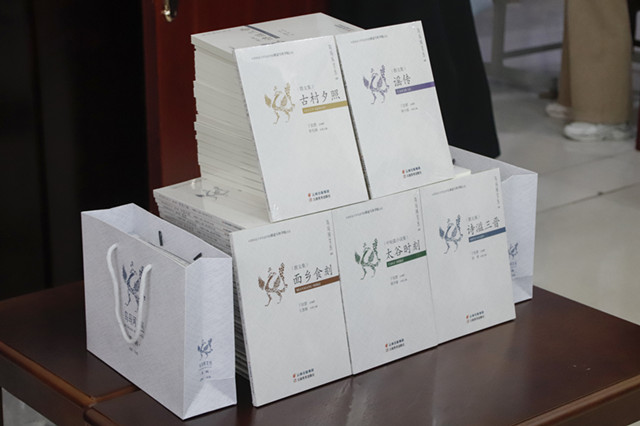 以创意写作的方式书写山西文化——《乌马河文丛·第二辑》新书发布会在太谷举行