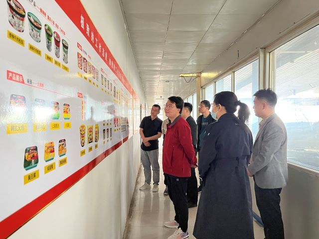 我校赴白象食品股份有限公司山西分公司开展访企拓岗促就业专项活动