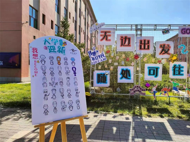 直击迎新现场!8000余名2022级萌新从信院奔向新征程