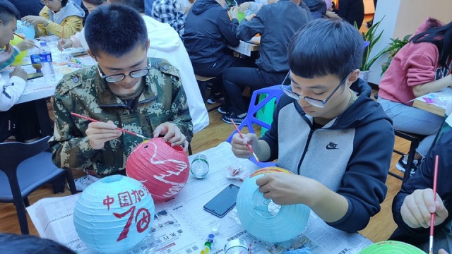【献礼70周年】三达书院与智能工程学院举办“我和我的祖国”花灯展