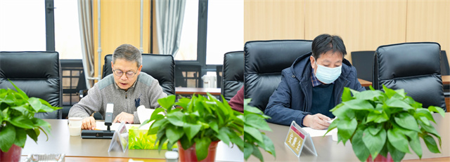 我校召开党委理论学习中心组专题学习会