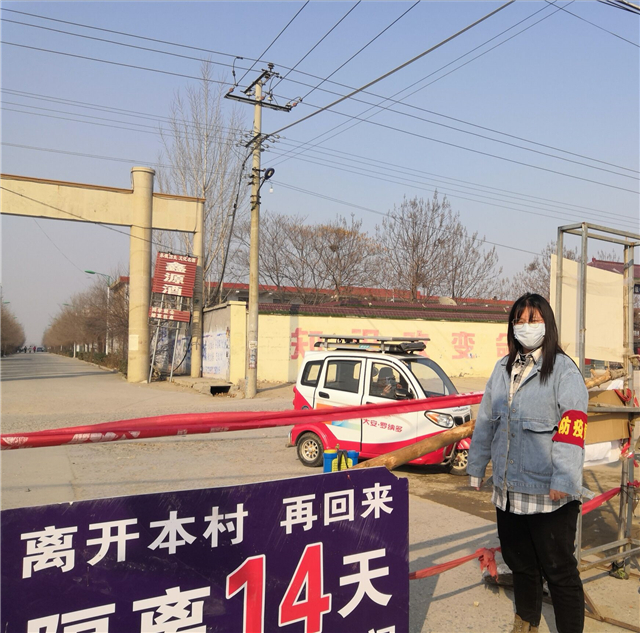 防控疫情之十九:青年志愿者的战“疫”故事