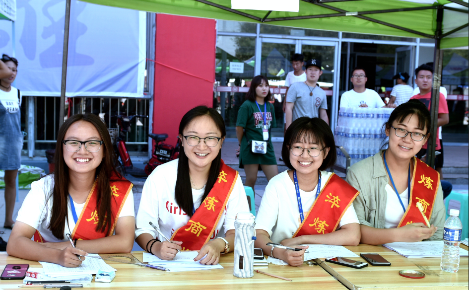 【喜迎新生】图说2017级新生报到注册