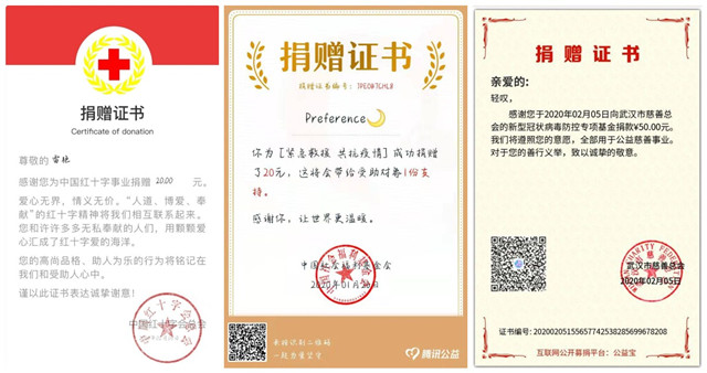 防控疫情之八:信院师生同心战“疫”彰显青春担当