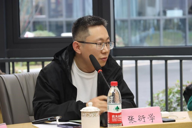 我校参加中国新商科大学集团三校名师工作会议