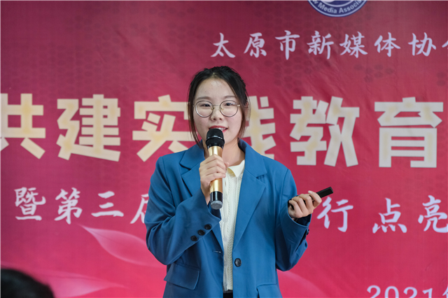 “破圈”融合 太原市新媒体协会与我校品牌营销与新闻中心达成战略合作