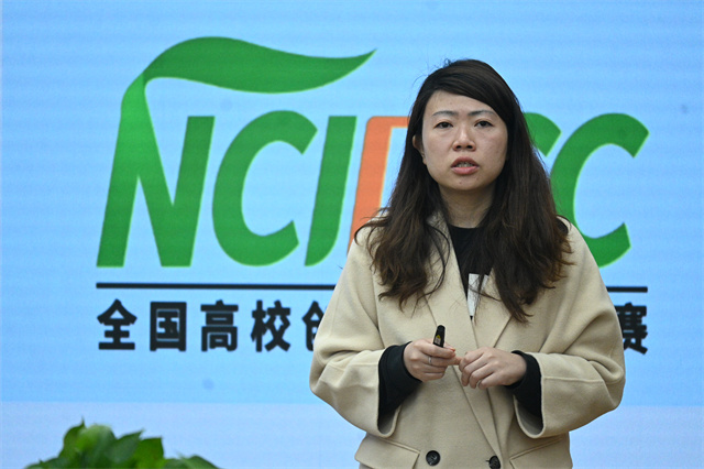 集团通识、远景板块教师信院“论剑”