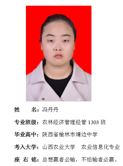 我院2017年考研形势喜人 564名同学达国家线