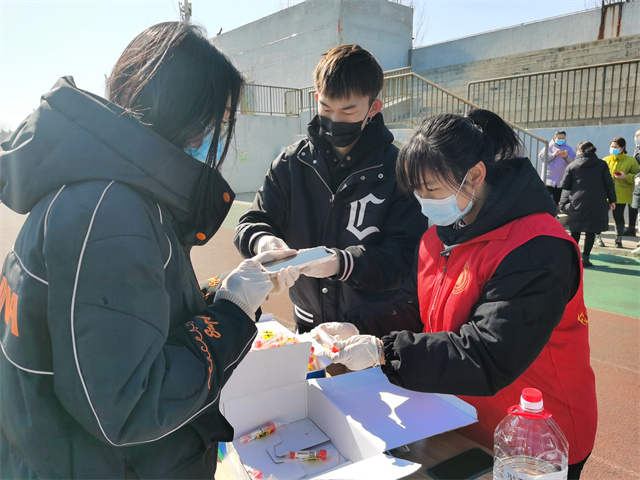 筑牢校园疫情防线 我校有序开展第一轮全员核酸检测