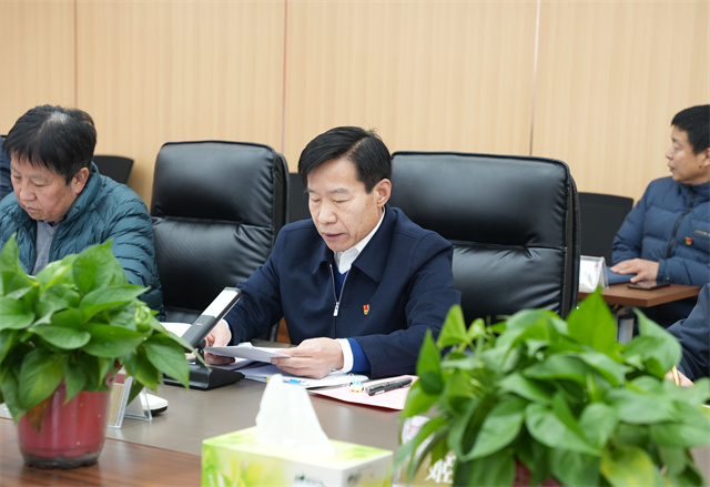 我校召开2022年度校领导班子民主生活会