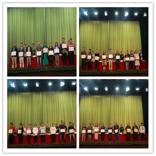 我校召开2019年庆祝教师节暨表彰大会
