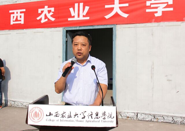 我院2015级新生开学典礼暨军训动员大会隆重举行