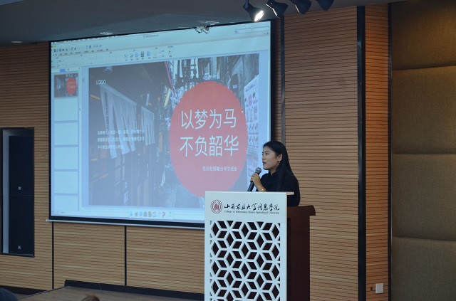 【校友访谈第3期】北京校友分会赵丽敏:聚沙成画,描绘梦想——中国非遗沙画女孩