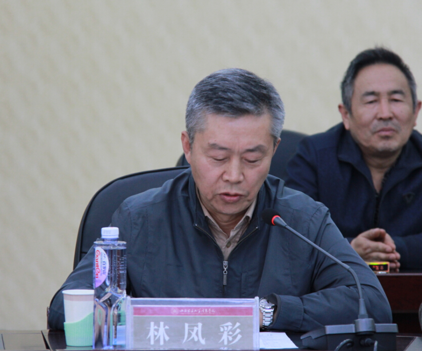 我院召开2016年新增学士学位授予专业评审会