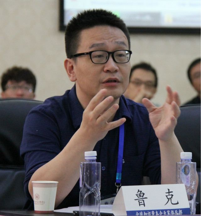第十三届奥地利经济学年会在我院举行