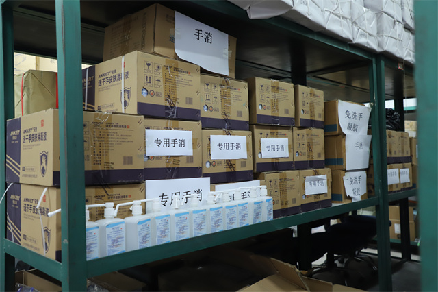 省疫情防控第四督导组一行来我校检查指导2022年秋季开学工作