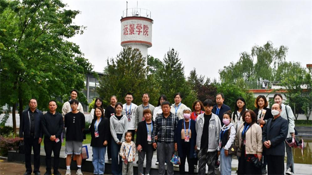 视界 对话 博雅——记远景学院第十二届校园开放日