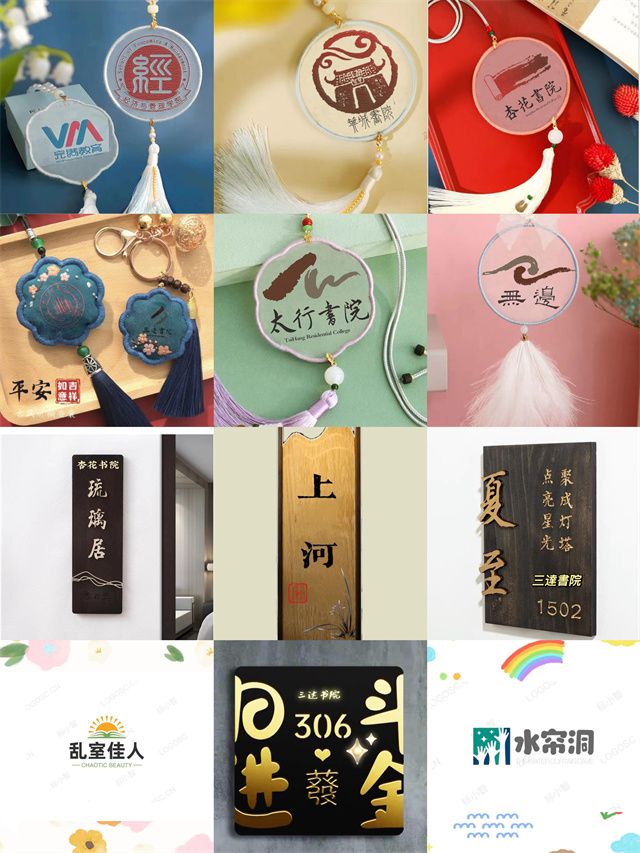 第五届“创想杯”招生广告创意大赛顺利结束