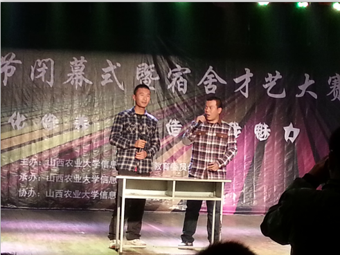 信息学院最牛班集体——一个可以复制的奇迹