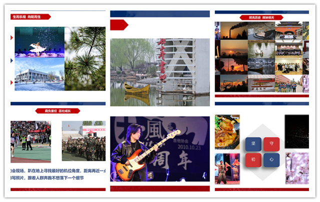 “破圈”融合 太原市新媒体协会与我校品牌营销与新闻中心达成战略合作