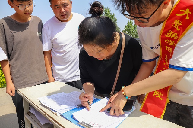 【家长开放日】大数据学院、信息工程学院师生家长为爱赴约 同心共育