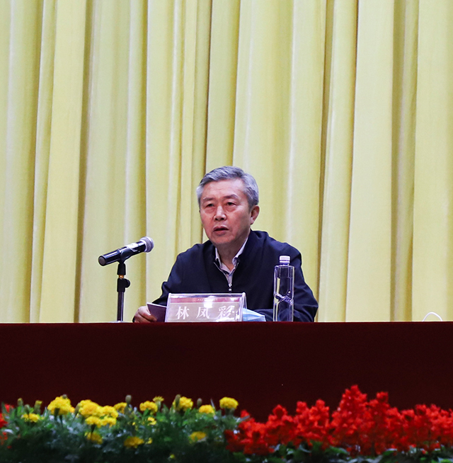 我校隆重举办2020年教师表彰大会