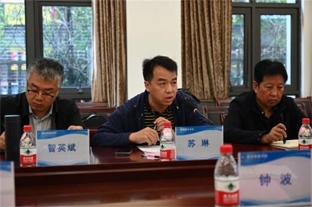 集团合格评估教学建设工作组召开第一次会议