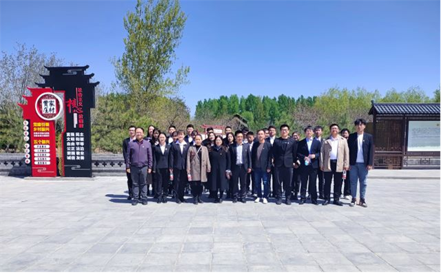 打造多层次学习平台 扎实推进党史学习教育