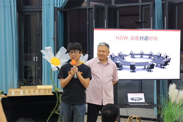 书院围炉夜话第9期:一起走进余朋大师的艺术感知世界