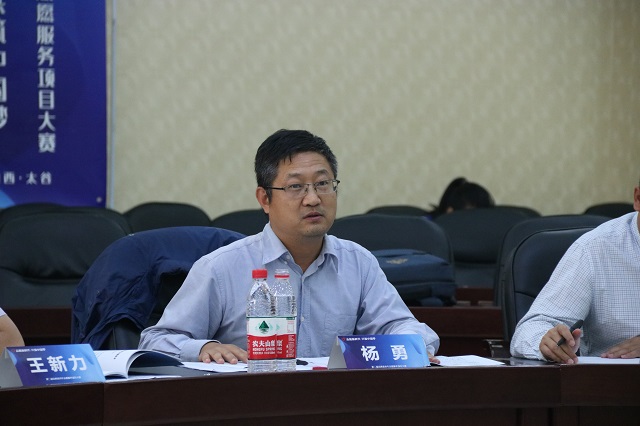 第二届山西省青年志愿服务项目大赛(决赛)在我校隆重举行