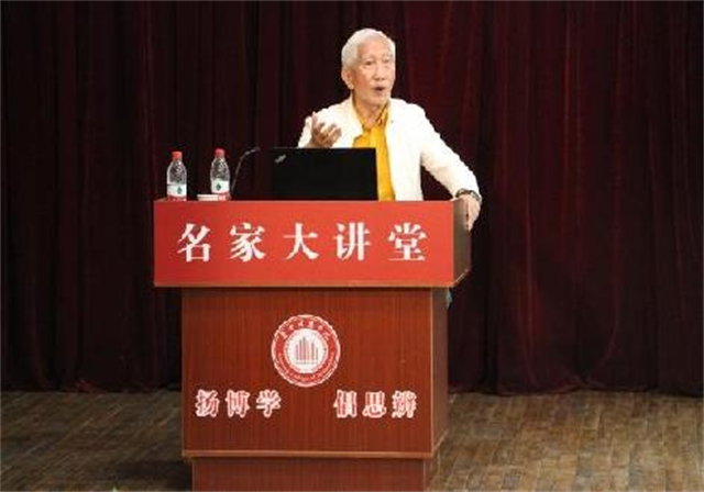 柳冠中教授带来《从“造物”向“谋事”思维方式转变》的主题讲座