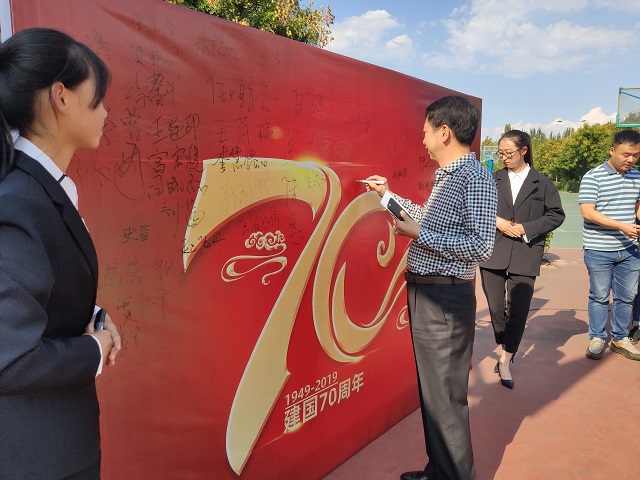 【献礼70周年】“我和我的祖国”文创产品主题展抒发践行中国梦