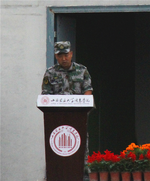 我校开学典礼暨军训动员大会圆满举办
