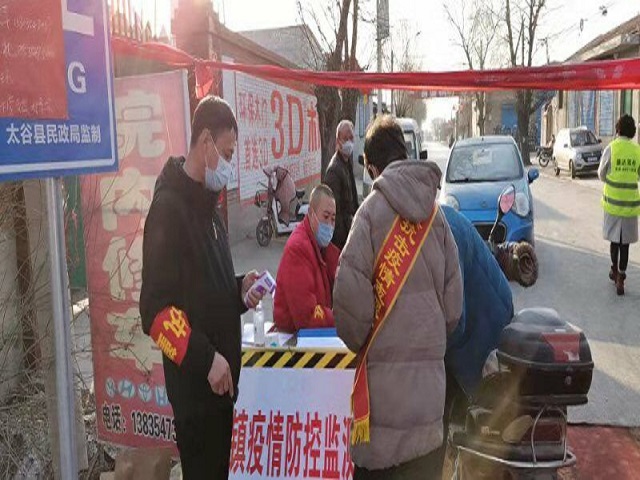 防控疫情之十九:青年志愿者的战“疫”故事