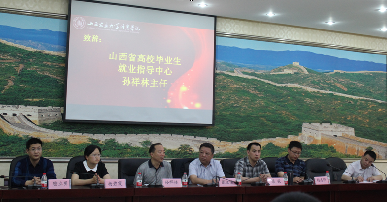 学生真实融入 实战提升就业能力企业全程参与 评点发现优秀人才
