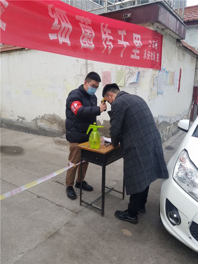 防控疫情之二十:信院青年贡献力量携手抗击疫情