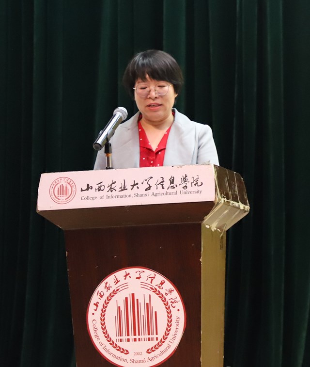我校隆重举办2020年教师表彰大会