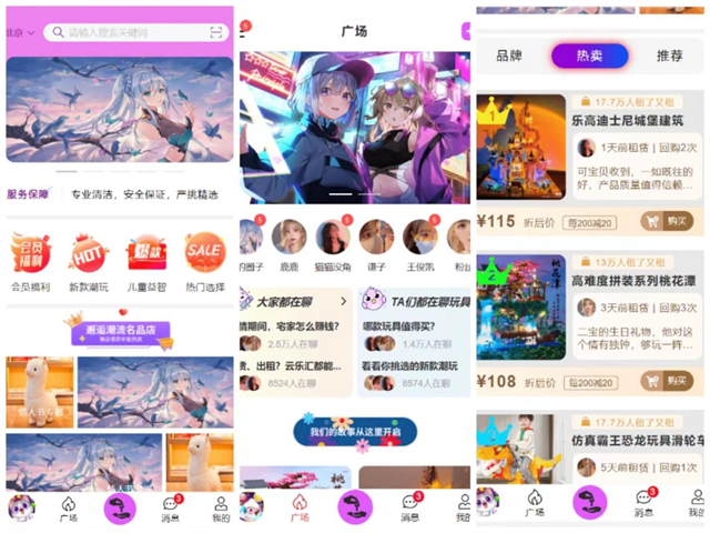 喜报!我校双体学子荣获中国计算机设计大赛山西省赛9项奖励