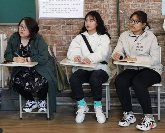 着眼生活中的经济学——泰山科技学院胡继连教授莅临我校开展学术沙龙