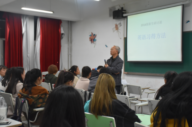 引导新生学会学习 培养新生思辨能力